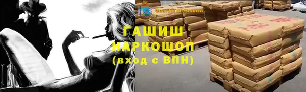 таблы Богданович